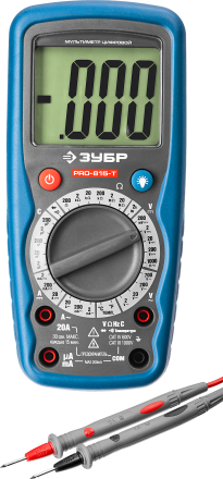 Мультиметры PRO-815-T цифровой серия ПРОФЕССИОНАЛ купить в Магнитогорске