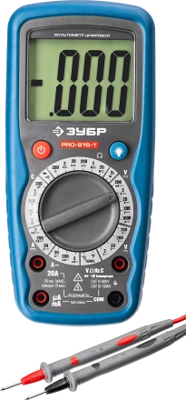 Мультиметры PRO-815-T цифровой серия ПРОФЕССИОНАЛ купить в Магнитогорске