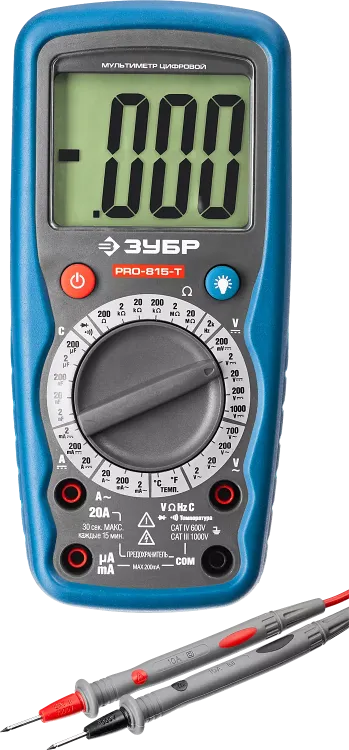 Мультиметры PRO-815-T цифровой серия ПРОФЕССИОНАЛ купить в Магнитогорске