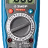 Мультиметры PRO-815-T цифровой серия ПРОФЕССИОНАЛ купить в Магнитогорске