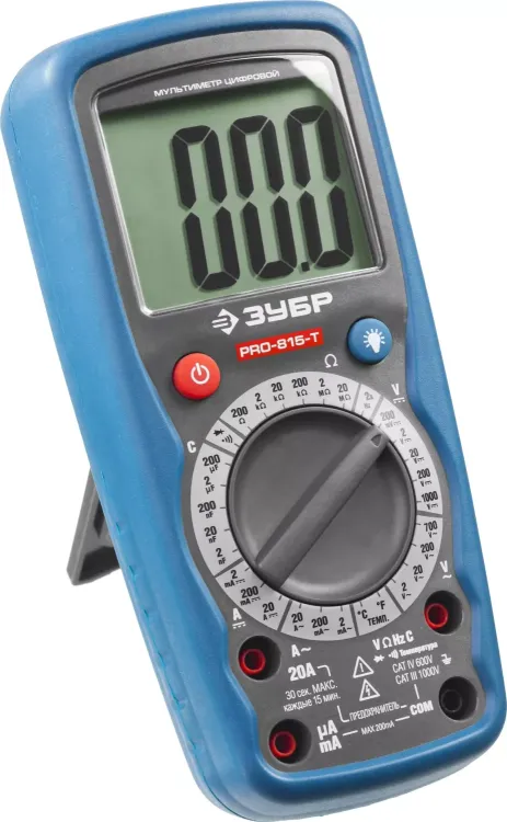 Мультиметры PRO-815-T цифровой серия ПРОФЕССИОНАЛ купить в Магнитогорске