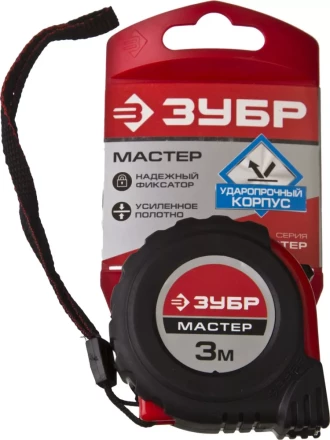 Рулетка ЗУБР "МАСТЕР", обрезиненный корпус, на карточке, 3м/16мм 34055-03-16_z02 купить в Магнитогорске