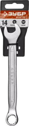 Ключ ЗУБР &quot;МАСТЕР&quot; гаечный комбинированный, Cr-V сталь, хромированный, 14мм 27087-14 купить в Магнитогорске