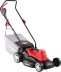 Газонокосилка электрическая ЗГКЭ-38-1600 серия МАСТЕР купить в Магнитогорске