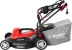 Газонокосилка электрическая ЗГКЭ-38-1600 серия МАСТЕР купить в Магнитогорске