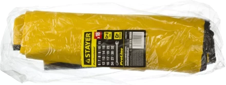 Набор: Ключ STAYER &quot;PROFI&quot; гаечный комбинированный, Cr-V сталь, хромированный, 6-32мм, 18шт 27081-H18 купить в Магнитогорске