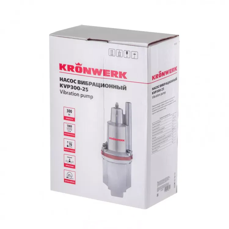 Вибрационный насос Kronwerk KVP300-25 97237 купить в Магнитогорске