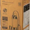 Насос фекальный НПФ-250 серия МАСТЕР купить в Магнитогорске