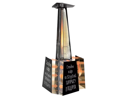 Рекламные грифельные магниты BALLU БРГМ 2014/1 купить в Магнитогорске