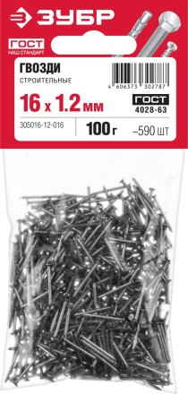 ЗУБР ГОСТ 4028-63, 16 x 1.2 мм, 100 г, строительные гвозди (305016-12-016) купить в Магнитогорске