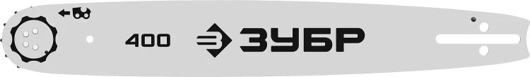 ЗУБР тип 5, шаг 0.325, паз 1.5 мм, 40 см, шина для бензопил (70205-40) купить в Магнитогорске