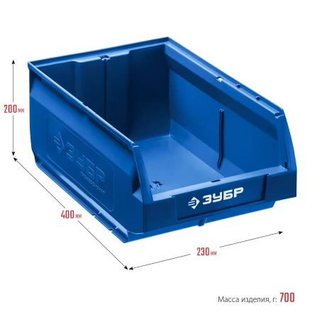 ЗУБР ЛСК-18, 18 л, 400 х 230 х 200 мм, складской лоток, Профессионал (38061-18) купить в Магнитогорске