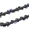 Цепь C3 Prof/72 Huter для бензопил BS-45, BS-52M 71/4/21 купить в Магнитогорске