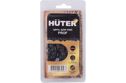 Цепь C3 Prof/72 Huter для бензопил BS-45, BS-52M 71/4/21 купить в Магнитогорске