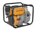 Мотопомпа CGP3050  вых/вх 2&quot;/50 мм + 1,5&quot;/40 мм  CARVER купить в Магнитогорске