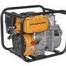 Мотопомпа CGP3050  вых/вх 2"/50 мм + 1,5"/40 мм  CARVER купить в Магнитогорске