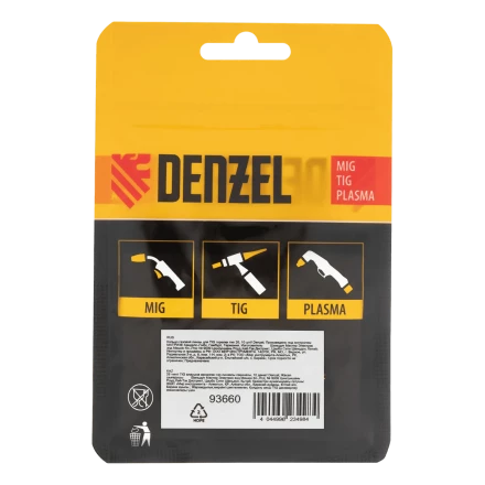 Кольцо газовой линзы Denzel 93660 для TIG горелки тип 26, 10 шт купить в Магнитогорске