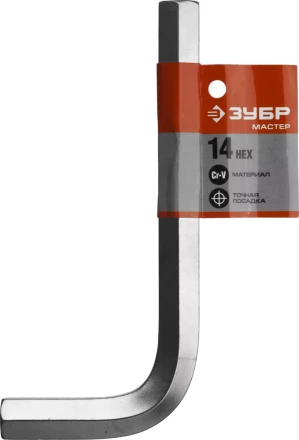 Ключ имбусовый ЗУБР &quot;МАСТЕР&quot;, хромованадиевая сталь, хромированное покрытие, 14мм 27453-14 купить в Магнитогорске