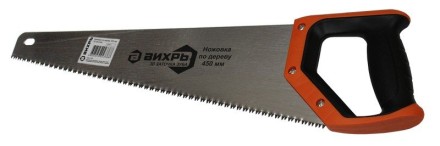 Ножовка 450 мм 3D заточка двухкомпонентная рукоятка Вихрь купить в Магнитогорске