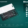 Набор надфилей KRAFTOOL 16030-6 купить в Магнитогорске