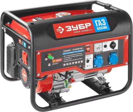 Генератор многотопливный ЗЭСГ-2200-М2 серия МАСТЕР купить в Магнитогорске