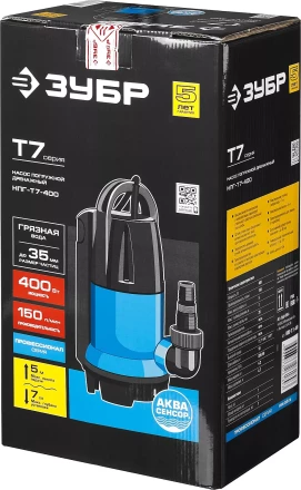 Насос дренажный НПГ-Т7-400 серия ПРОФЕССИОНАЛ купить в Магнитогорске