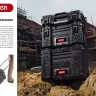 Ящик для инструмента "GEAR TOOL BOX", 22", KETER 38371 купить в Магнитогорске