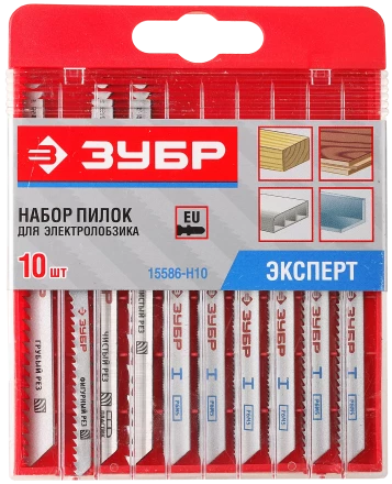 Наборы полотен для электролобзика серия ЭКСПЕРТ купить в Магнитогорске