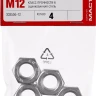 Гайка ГОСТ 5927-70, M12, 4 шт, кл. пр. 6, оцинкованная, ЗУБР 303556-12 купить в Магнитогорске