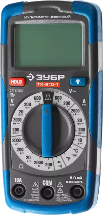 Мультиметры ТХ-810-Т цифровой серия ЭКСПЕРТ купить в Магнитогорске