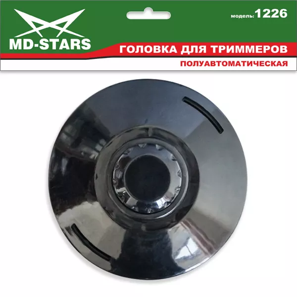 Головки для триммера DL-1226 купить в Магнитогорске