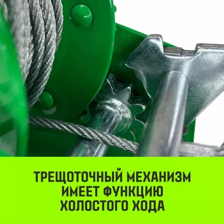 Лебедка ручная барабанная HITCH HW 700 700 кг лента 10 м (SZ073175) купить в Магнитогорске