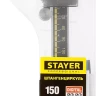Штангенциркуль STAYER "MASTER" электронный, направляющая из композитных матер. на основе углеродного волокна, пластик корпус, шаг измерения 0,1, 150мм 34411-150 купить в Магнитогорске