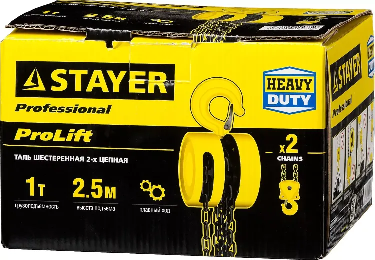 Таль цепная "PROLift" шестеренная, STAYER Profi 4308-1, 1т / 2,5м 4308-1_z01 купить в Магнитогорске