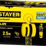 Таль цепная "PROLift" шестеренная, STAYER Profi 4308-1, 1т / 2,5м 4308-1_z01 купить в Магнитогорске