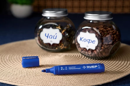 ЗУБР МП-300 синий, 2 мм перманентный маркер (06322-7) купить в Магнитогорске