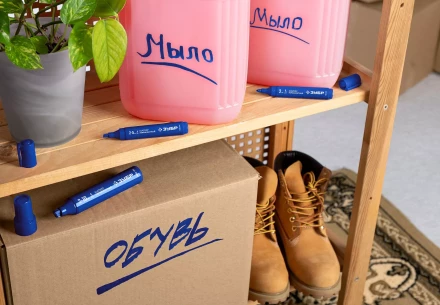 ЗУБР МП-300 синий, 2 мм перманентный маркер (06322-7) купить в Магнитогорске