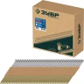 ЗУБР SN34 (D34) 63 х 2.8 мм, реечные гвозди рифленые оцинкованные, 4000 шт (305399-63) купить в Магнитогорске