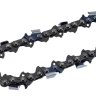 Цепь C4 Prof/76 Huter для BS-52, BS-62 71/4/22 купить в Магнитогорске