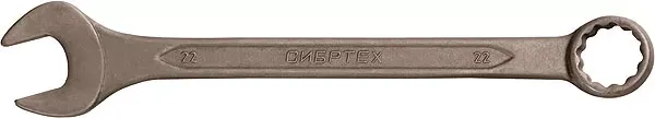 Ключ комбинированый,32 мм CrV фосфатированный ГОСТ 16983 СИБРТЕХ 14917 купить в Магнитогорске