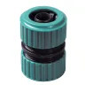 Муфта RACO "шланг-шланг", 3/4" 4250-55212C купить в Магнитогорске