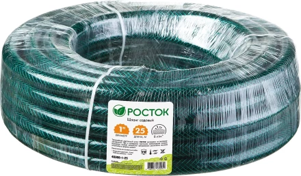 Шланг РОСТОК КЛАССИК поливочный, 8 атм., армированный, 3-х слойный, 1&quot;х25м 40308-1-25 купить в Магнитогорске