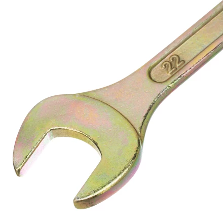 Набор ключей рожковых 6-22 мм, 8 шт, желтый цинк Сибртех 15280 купить в Магнитогорске