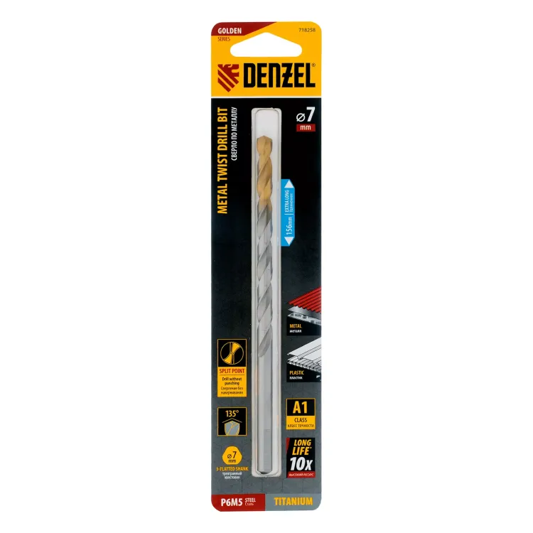 Сверло спиральное по металлу Denzel, 7,0 х 156 мм, Р6М5, Golden Tip, удлиненное, 718258 купить в Магнитогорске