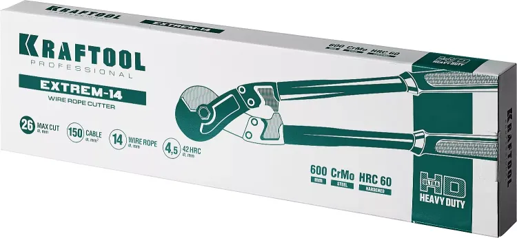 Тросорезы KRAFTOOL EXTREM-14 23339-60 купить в Магнитогорске