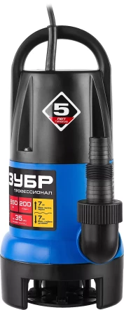 Насос дренажный НПГ-Т7-550 серия ПРОФЕССИОНАЛ купить в Магнитогорске