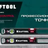 Уровень магнитный со специальным глазком KRAFTOOL 34988-60 купить в Магнитогорске