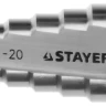 Сверло STAYER "MASTER" ступенчатое по сталям и цвет.мет., сталь HSS, d=4-20мм, 9ступ.d 4-20, L-75 мм,трехгран. хвост. 8мм 29660-4-20-9 купить в Магнитогорске
