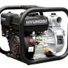 Мотопомпа Hyundai HYН 50 специальная (не бытовая) купить в Магнитогорске