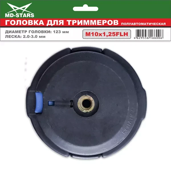 Головка для триммера DL-1241 купить в Магнитогорске